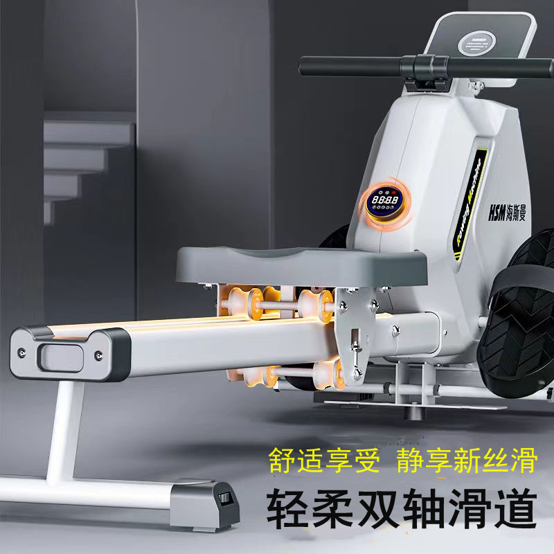 Rowing Machine Magnetic - Spor Manyetik Kontrollü Kürek Makinesi Katlanabilir