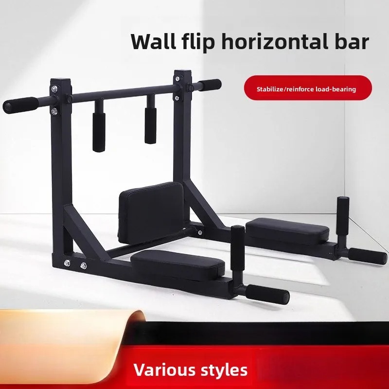 Pull Up Bar Wall Mounted - Duvara Monte Edilebilir Ters Çevrilebilir Hızlı