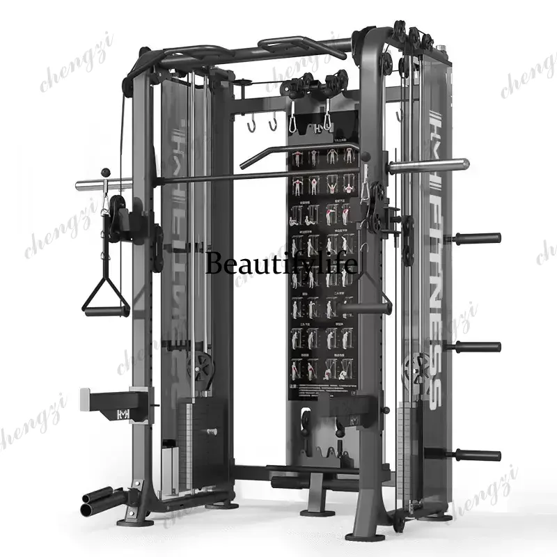 Leg Press Machine Home - Çok Fonksiyonlu Squat ve Bench Press
