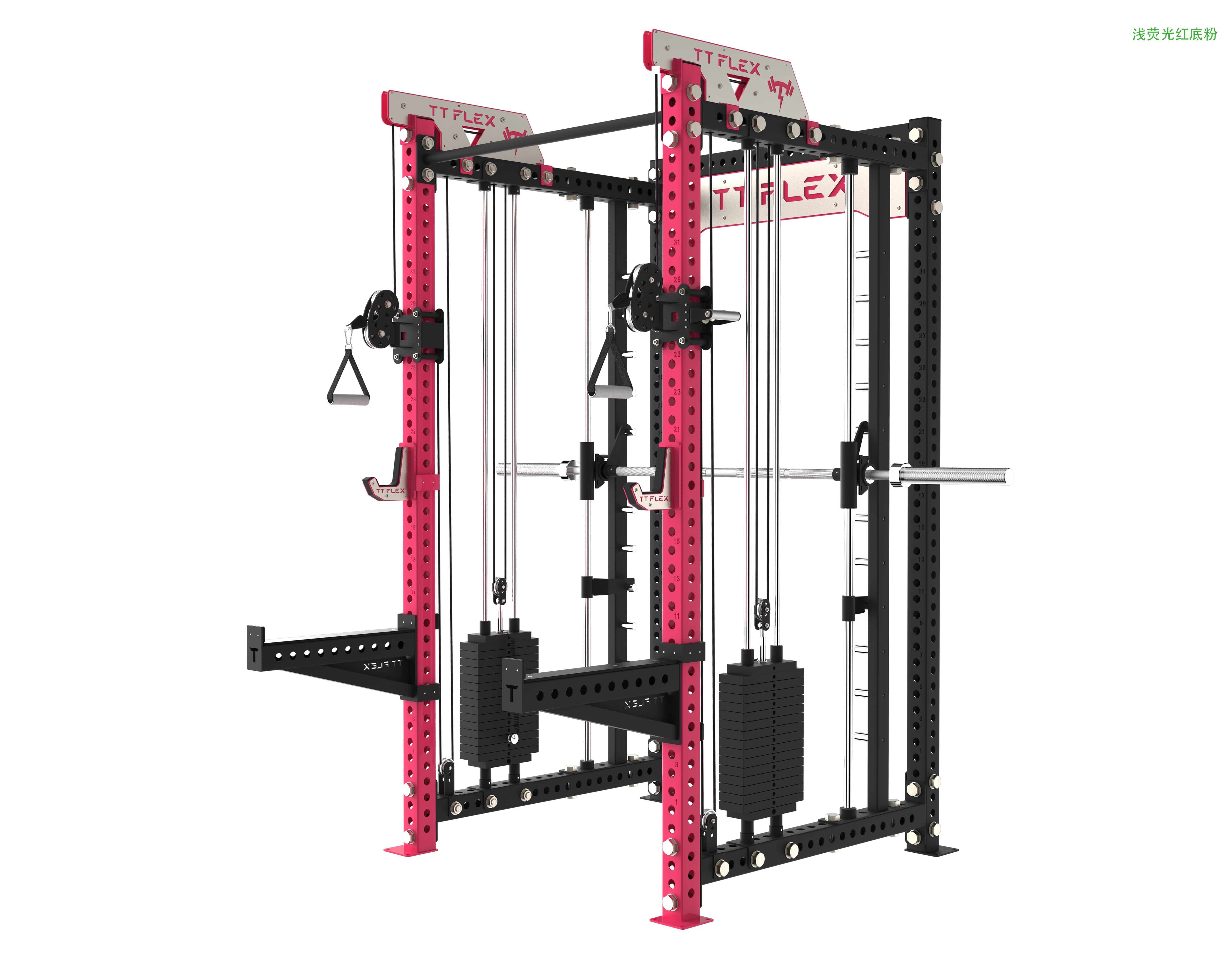 TTFlex Serisi 3'ü 1 Arada Ev T - Smith Machine Home Gym Power Rack incelemesi ve fiyatı