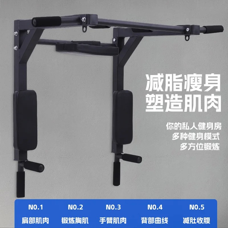 Duvara Monte Edilebilir Ters Ç - Pull Up Bar Wall Mounted incelemesi ve fiyatı