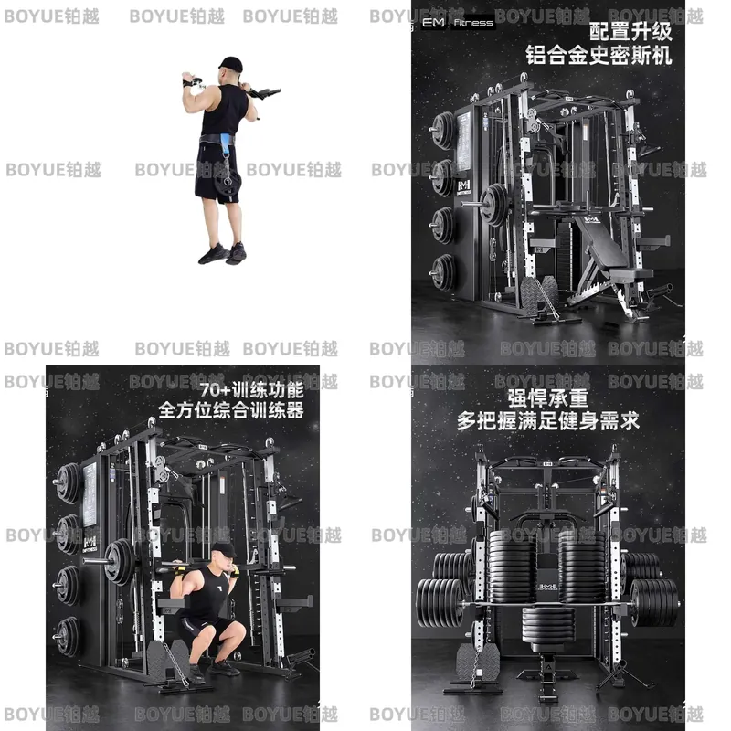Çok Fonksiyonlu Smith Makinesi - Smith Machine Home Gym Power Rack incelemesi ve fiyatı