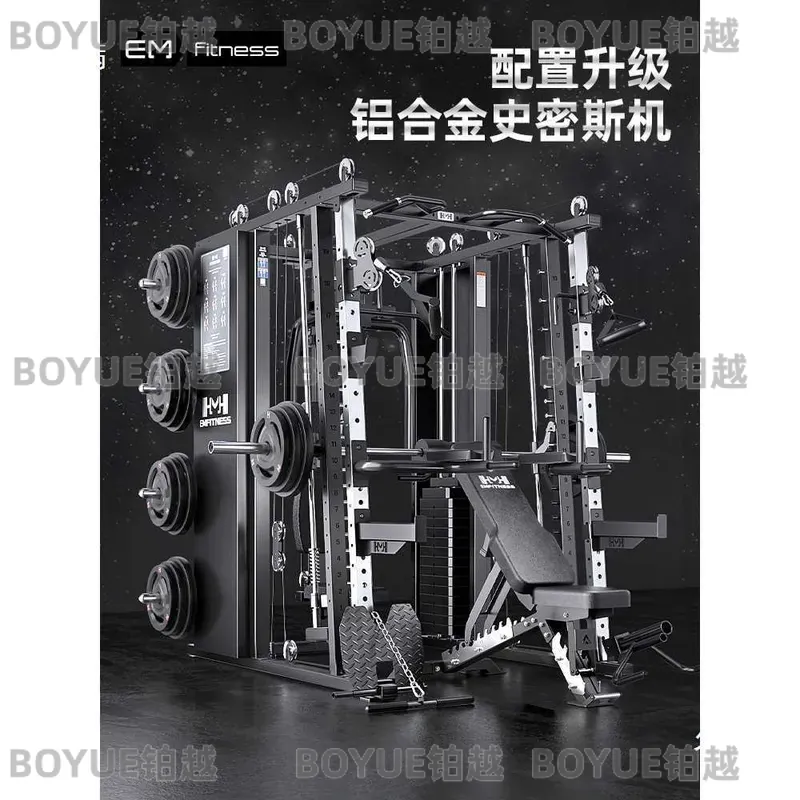 Çok Fonksiyonlu Smith Makinesi - Smith Machine Home Gym Power Rack incelemesi ve fiyatı