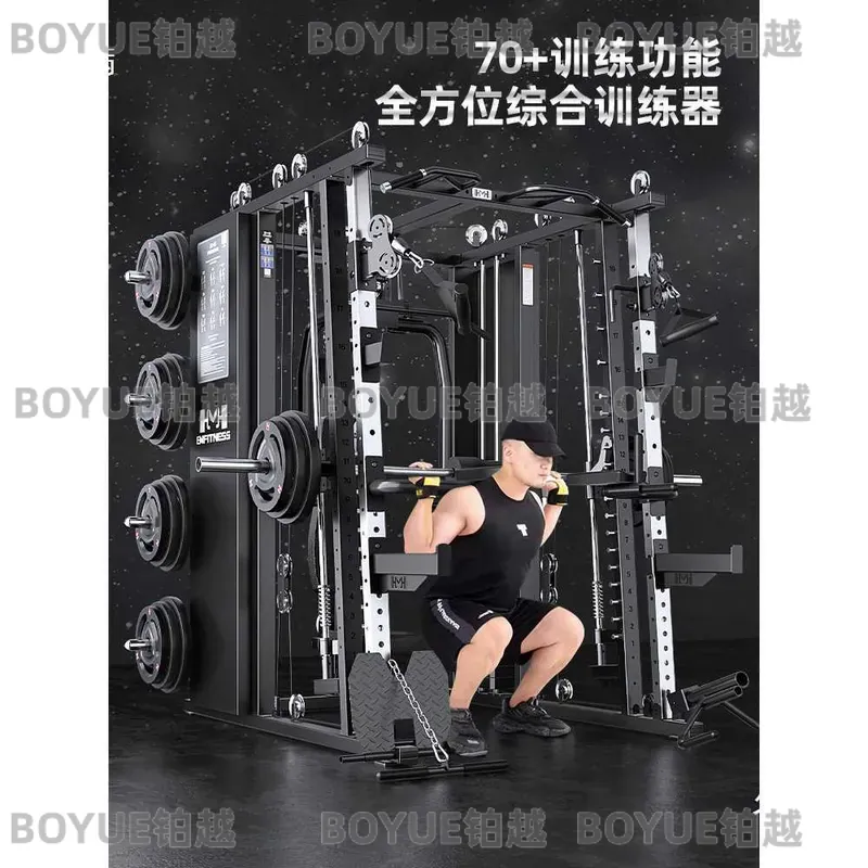 Çok Fonksiyonlu Smith Makinesi - Smith Machine Home Gym Power Rack incelemesi ve fiyatı