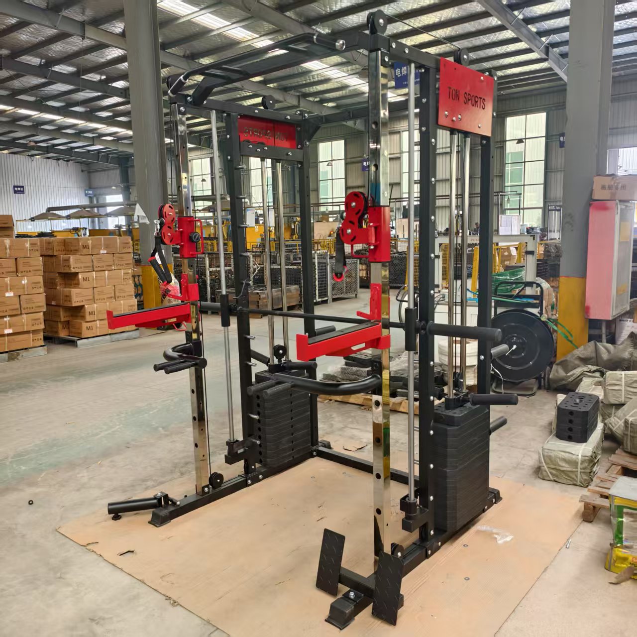 FDFIT Çok Fonksiyonlu Smith Ma - Smith Machine Home Gym Power Rack incelemesi ve fiyatı