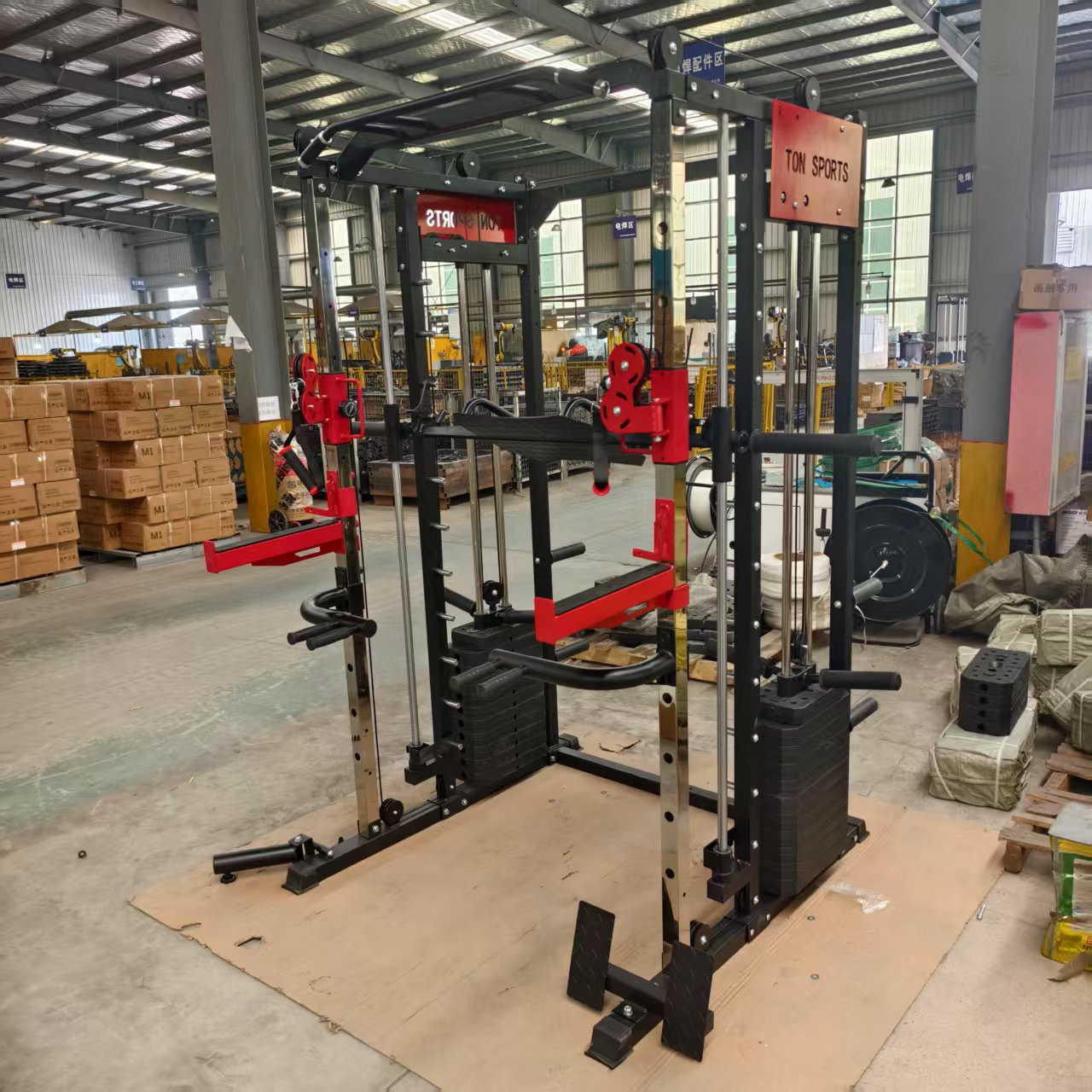 FDFIT Çok Fonksiyonlu Smith Ma - Smith Machine Home Gym Power Rack incelemesi ve fiyatı