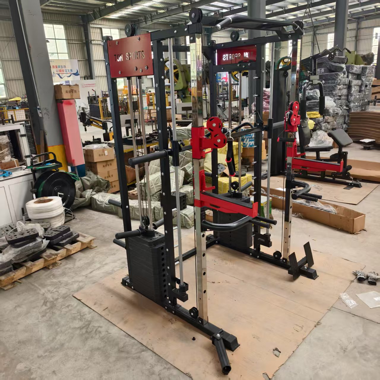 FDFIT Çok Fonksiyonlu Smith Ma - Smith Machine Home Gym Power Rack incelemesi ve fiyatı