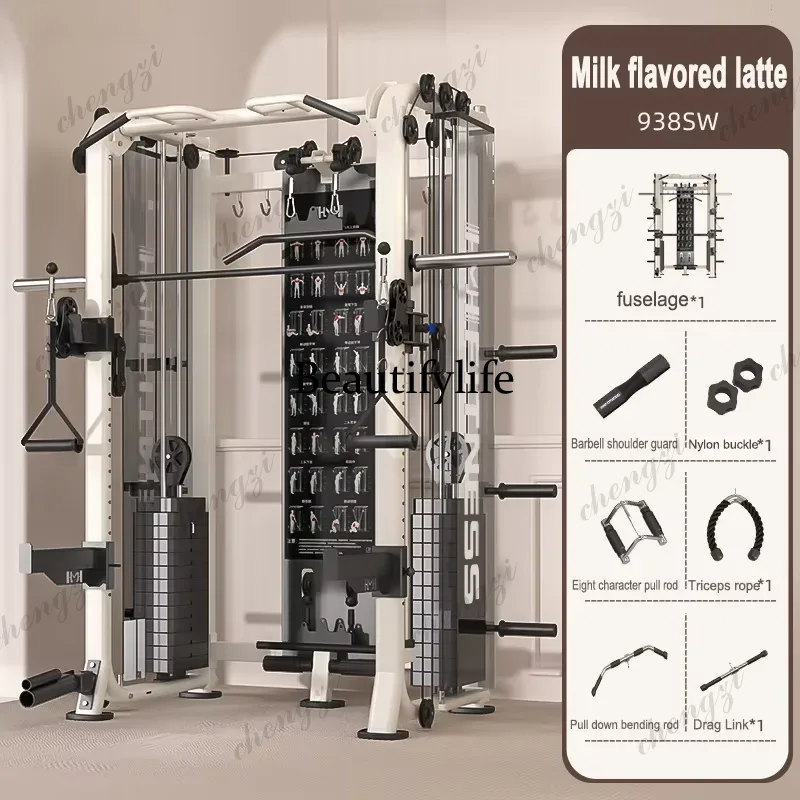 Çok Fonksiyonlu Squat ve Bench - Leg Press Machine Home incelemesi ve fiyatı