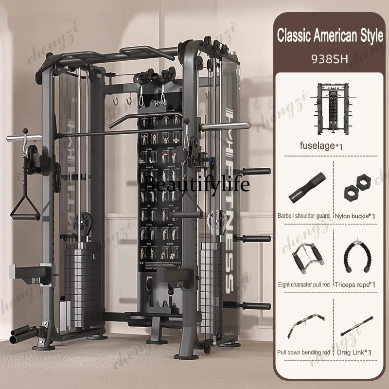 Çok Fonksiyonlu Squat ve Bench - Leg Press Machine Home incelemesi ve fiyatı
