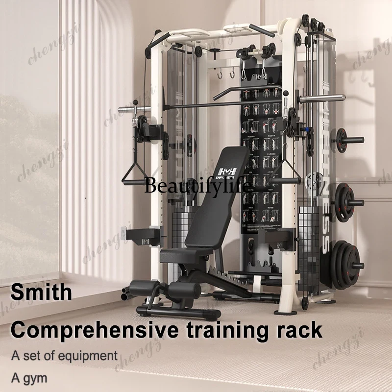 Çok Fonksiyonlu Squat ve Bench - Leg Press Machine Home incelemesi ve fiyatı