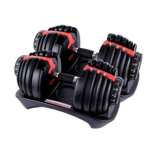 Fabrika Fiyatı Ayarlanabilir D - Adjustable Dumbbell 40Kg Pair incelemesi ve fiyatı