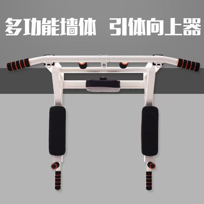 Erkekler İçin Fitness Ekipmanl - Pull Up Bar Wall Mounted incelemesi ve fiyatı