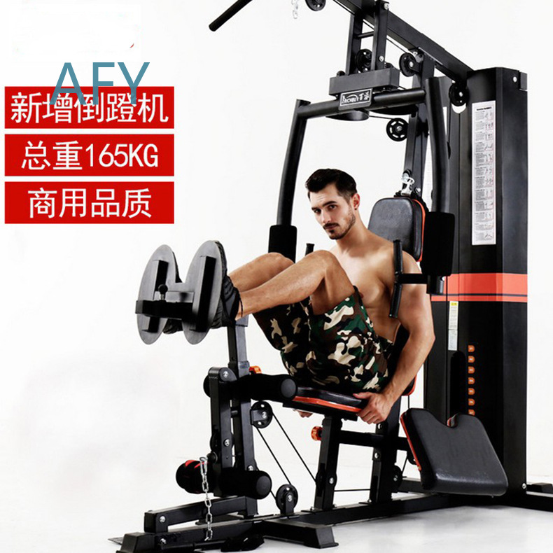 Evde Kullanım İçin Çok Fonksiy - Leg Press Machine Home incelemesi ve fiyatı